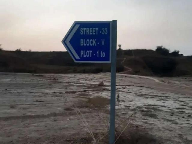 Land for sale in Islamabad