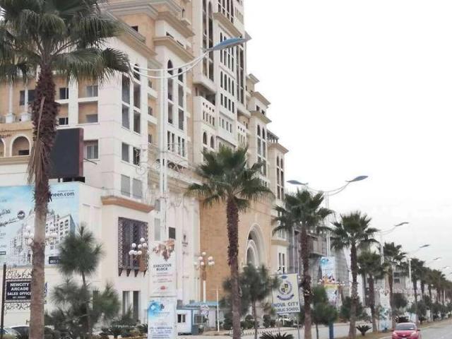 Land for sale in Islamabad Capital Territory