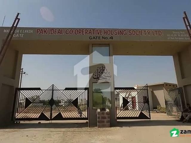Property for sale in North Waziristan, Federally Administered Tribal Areas fata