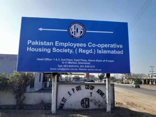 Land for sale in Islamabad