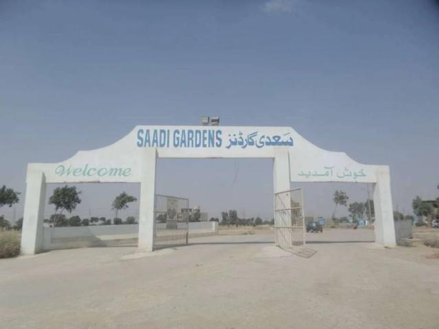 Land for sale in North Waziristan, Federally Administered Tribal Areas fata
