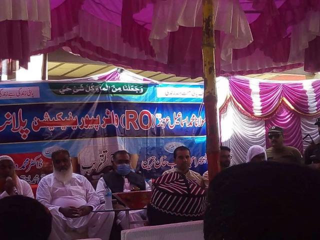 Land for sale in Muzaffargarh, Islamabad Capital Territory