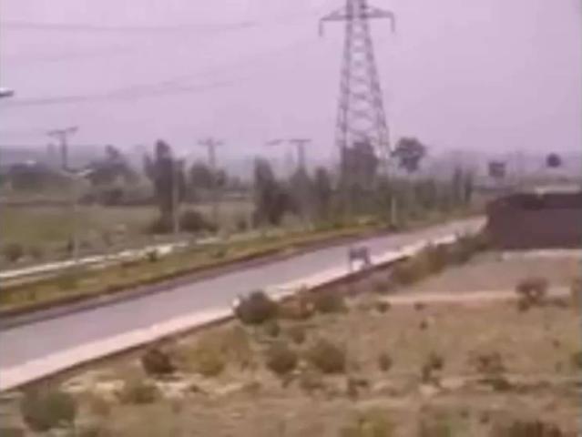 Land for sale in Swabi, North West Frontier Province