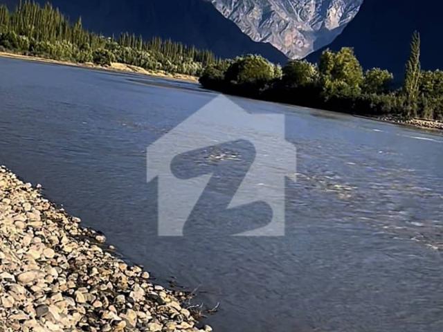 Land for sale in Skardu