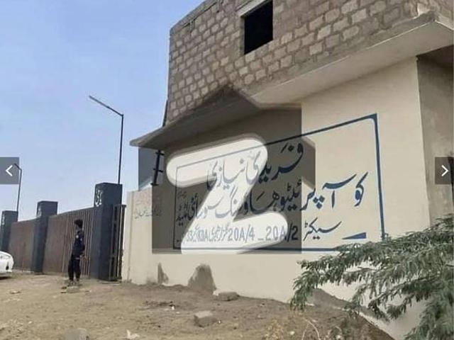 Property for sale in North Waziristan, Federally Administered Tribal Areas fata