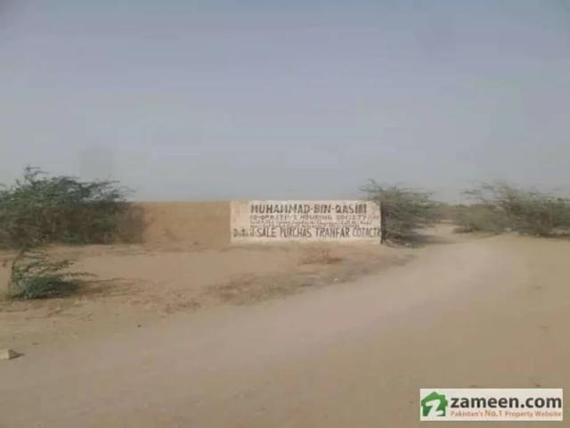 Land for sale in North Waziristan, Federally Administered Tribal Areas fata