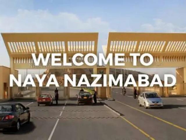 Land for sale in North Waziristan, Federally Administered Tribal Areas fata