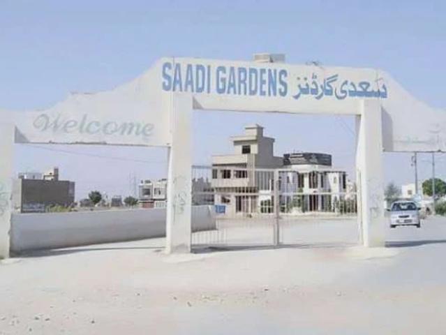 Land for sale in North Waziristan, Federally Administered Tribal Areas fata