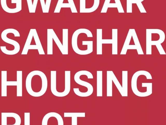 Land for sale in North Waziristan, Federally Administered Tribal Areas fata
