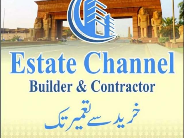 Land for sale in Rawalpindi, Islamabad Capital Territory
