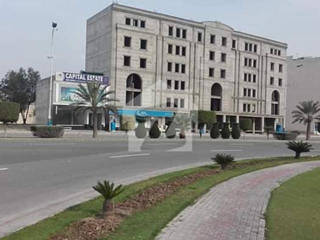 Property for sale in Rawalpindi, Islamabad Capital Territory
