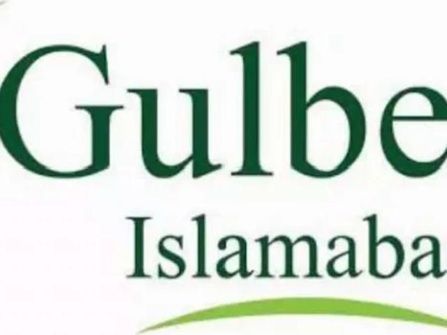 Land for sale in Islamabad