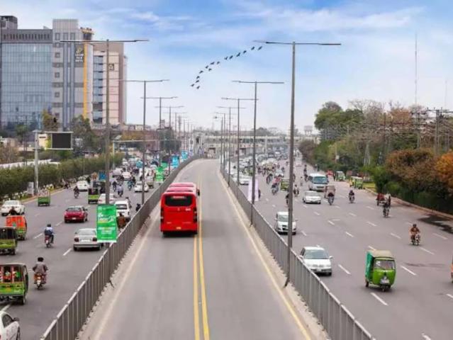Land for sale in Model Town