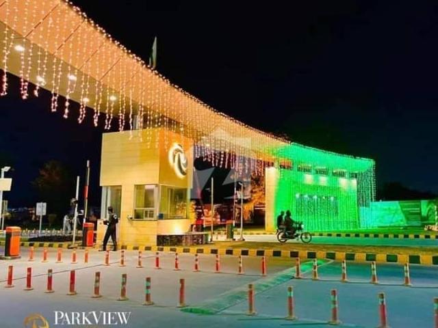 Property for sale in Rawalpindi, Islamabad Capital Territory