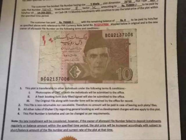 Land for sale in Islamabad