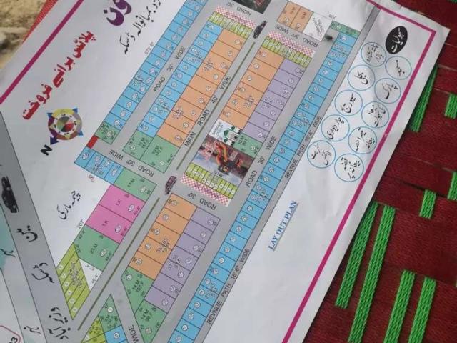 Land for sale in Daska, Islamabad Capital Territory