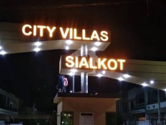 Property for sale in Sialkot, Islamabad Capital Territory