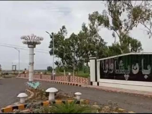 Land for sale in Peshawar, North West Frontier Province
