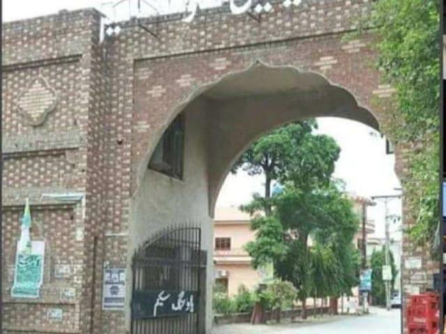 Land for sale in Rawalpindi, Islamabad Capital Territory