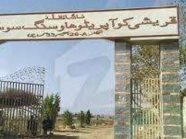 Land for sale in North Waziristan, Federally Administered Tribal Areas fata