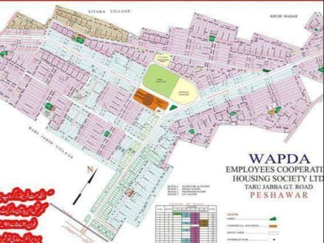 Land for sale in Peshawar, North West Frontier Province