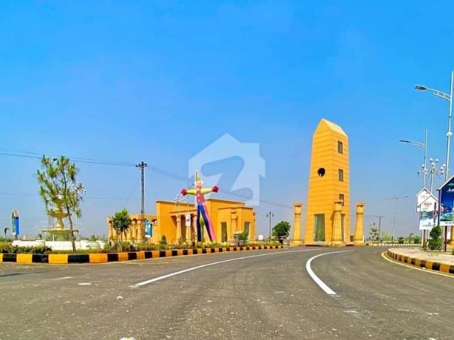 Property for sale in Sheikhupura, Islamabad Capital Territory