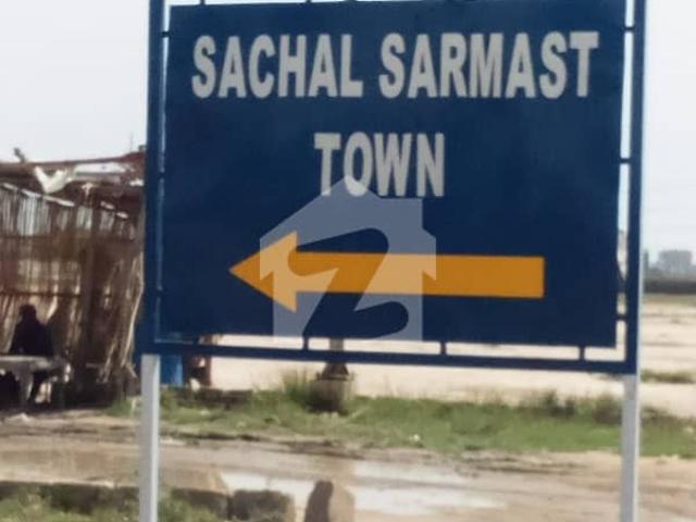 Property for sale in کراچی ڈویژن, North Waziristan