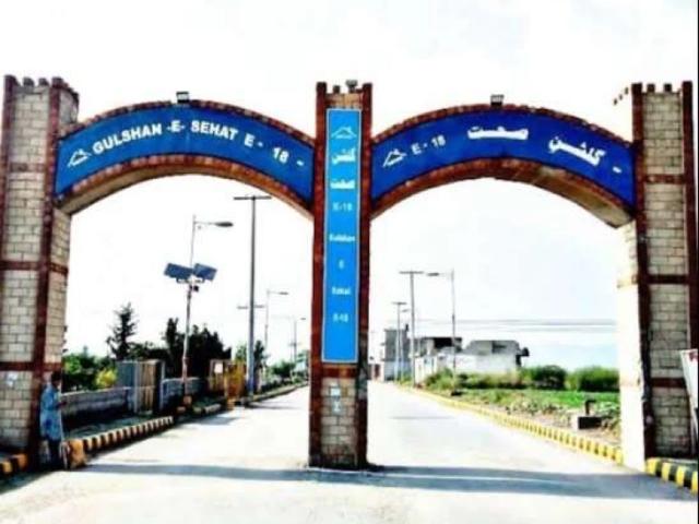 Land for sale in Islamabad