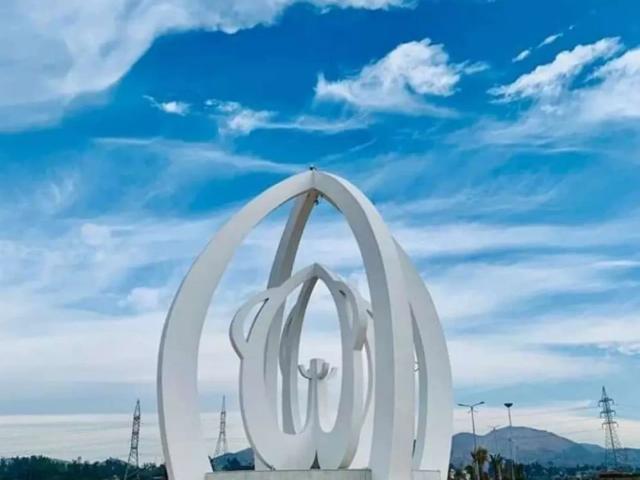 Land for sale in Taxila, Islamabad Capital Territory