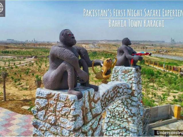 Land for sale in ضلع ملیر, کراچی ڈویژن