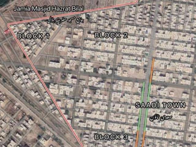 Land for sale in North Waziristan, Federally Administered Tribal Areas fata