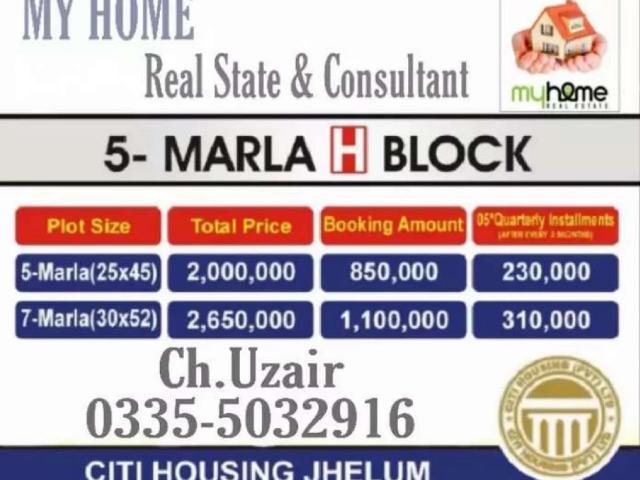 Land for sale in Jhelum, Islamabad Capital Territory