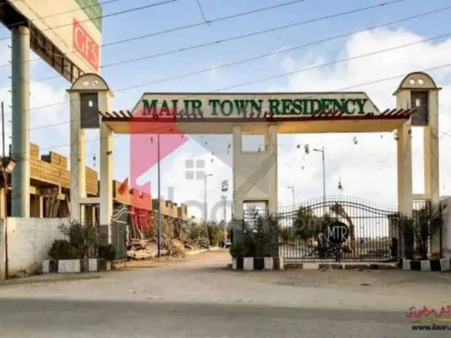 Land for sale in North Waziristan, Federally Administered Tribal Areas fata