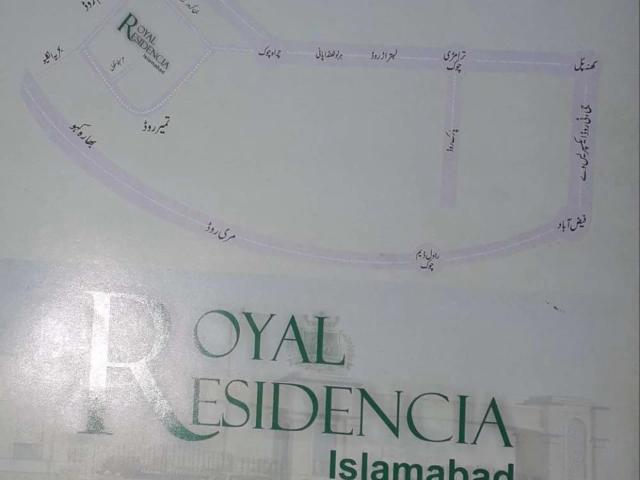 Land for sale in Islamabad
