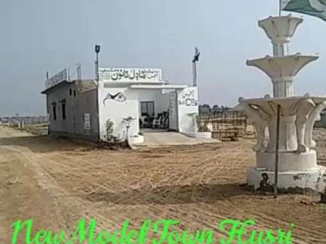 Land for sale in ریلوے کالونی, تعلقہ حیدرآباد شہر