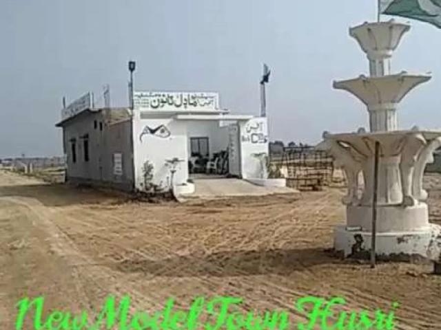 Land for sale in Federally Administered Tribal Areas fata