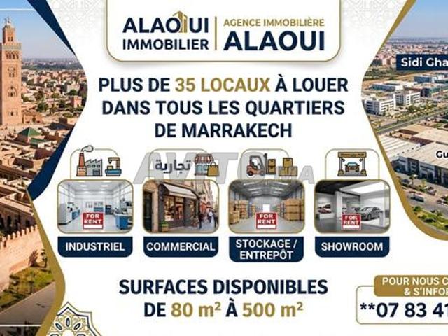 Local commercial location à L'Oriental