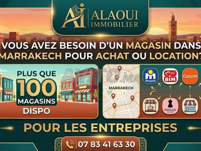 Local commercial location à L'Oriental