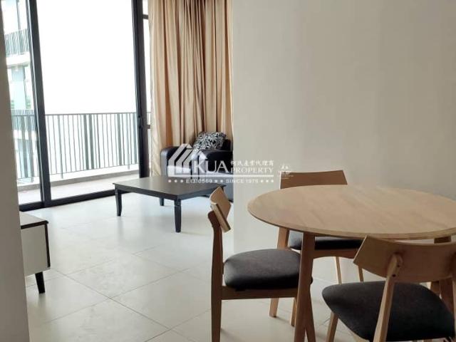 Apartment for rent in Kuching