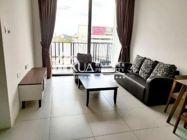 Apartment for rent in Kuching