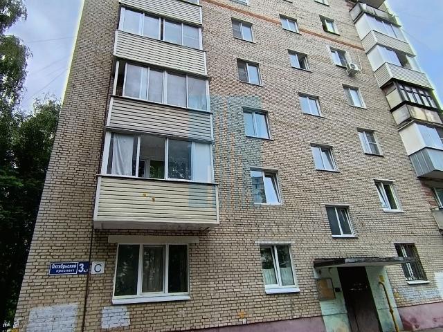 Квартира аренда в Подольск, Кабардино-Балкарская Республика