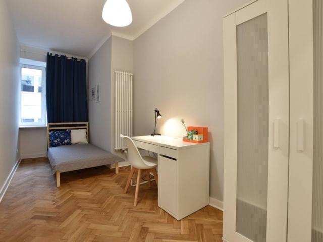 Pokój do wynajęcia w Warszawa, Mazowieckie