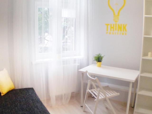 Pokój do wynajęcia w Poznań, Wielkopolskie