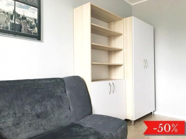 Pokój do wynajęcia w Kopanina, Poznań