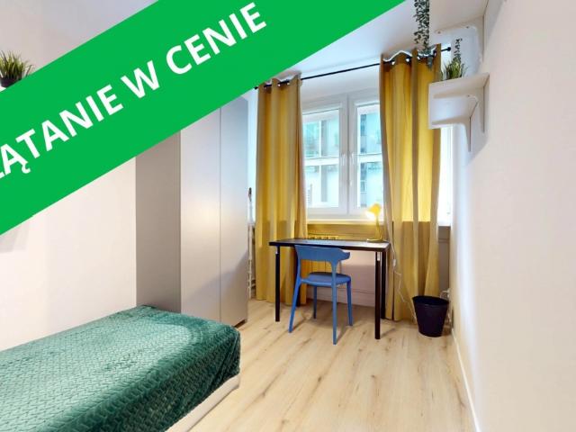 Pokój do wynajęcia w Warszawa, Mazowieckie