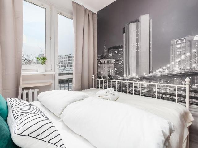 Pokój do wynajęcia w Śródmieście, Warszawa