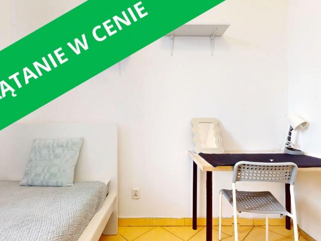 Pokój do wynajęcia w Warszawa, Mazowieckie