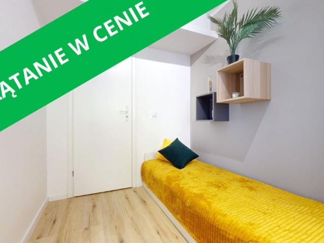 Pokój do wynajęcia w Warszawa, Mazowieckie