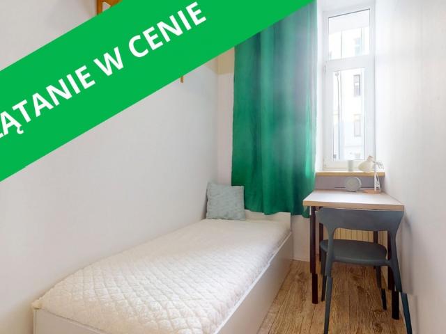 Pokój do wynajęcia w Warszawa, Mazowieckie