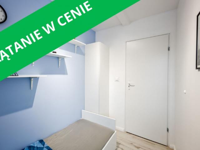 Pokój do wynajęcia w Śródmieście, Warszawa